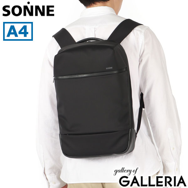 ゾンネ リュック ビジネスバッグ メンズ 出張 軽量 SONNE ビジネスリュック ノートPC ブランド 撥水 おしゃれ ナイロン 大人 カジュアル ビジネス 通勤 A4 シンプル 黒 リュックサック TRIM トリム バックパック SOSL001