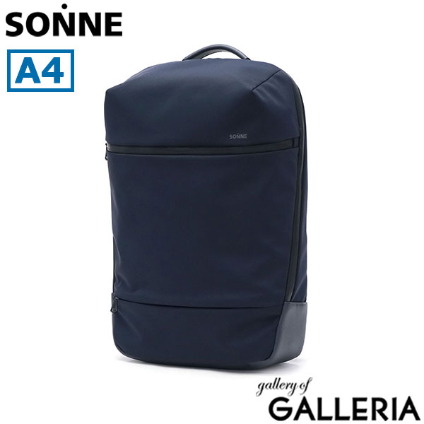 ゾンネ リュック ビジネスバッグ メンズ 出張 軽量 SONNE ビジネスリュック ノートPC ブランド 撥水 おしゃれ ナイロン 大人 カジュアル ビジネス 通勤 A4 シンプル 黒 リュックサック TRIM トリム バックパック SOSL001