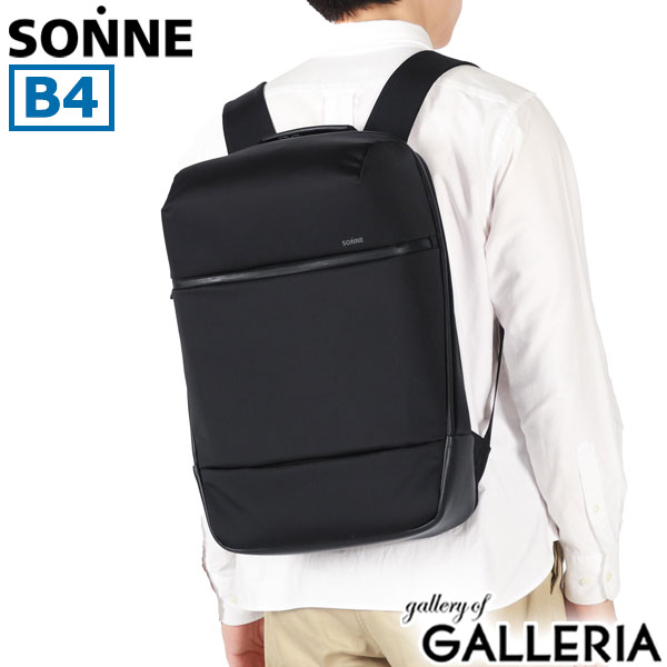 ゾンネ リュック ビジネスバッグ メンズ 大容量 出張 軽量 SONNE ビジネスリュック ノートPC タブレット ブランド 撥水 おしゃれ ナイロン 大人 カジュアル ビジネス 通勤 B4 A4 黒 2層 TRIM トリム バックパック SOSL002