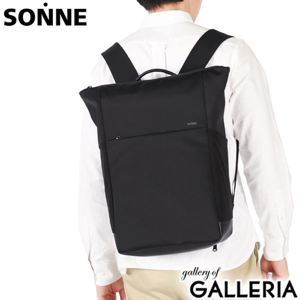 ゾンネ リュック ビジネスバッグ メンズ 大容量 出張 軽量 SONNE ビジネスリュック ノートPC タブレット ブランド 撥水 おしゃれ ナイロン 大人 カジュアル ビジネス 通勤 B4 A4 黒 TRIM トリム バックパック SOSL003
