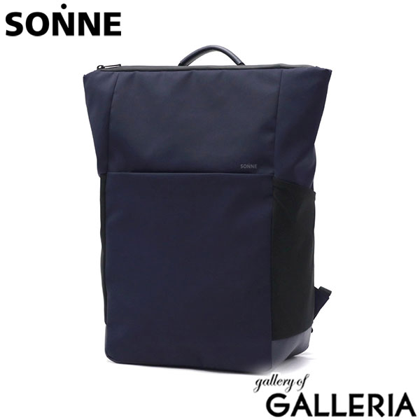 ゾンネ リュック ビジネスバッグ メンズ 大容量 出張 軽量 SONNE ビジネスリュック ノートPC タブレット ブランド 撥水 おしゃれ ナイロン 大人 カジュアル ビジネス 通勤 B4 A4 黒 TRIM トリム バックパック SOSL003