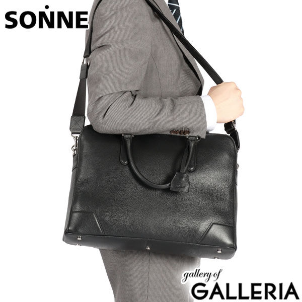 ゾンネ ビジネスバッグ メンズ レディース 本革 SONNE A4 革 ブランド 自立 2WAY 通勤バッグ 通勤カバン ブリーフケース 通勤 営業 ショルダー ビジネス バッグ おしゃれ 上品 ネイビー ブラック CLAUDIO クラウディオ SOX025