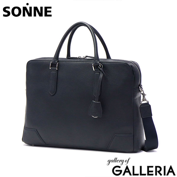 ゾンネ ビジネスバッグ メンズ レディース 本革 SONNE A4 革 ブランド 自立 2WAY 通勤バッグ 通勤カバン ブリーフケース 通勤 営業 ショルダー ビジネス バッグ おしゃれ 上品 ネイビー ブラック CLAUDIO クラウディオ SOX025