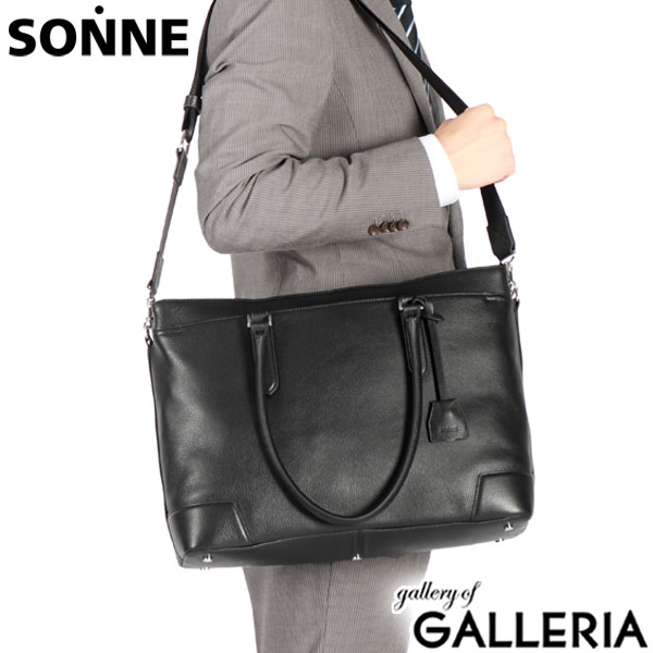 ゾンネ トートバッグ メンズ レディース ファスナー付き 大きめ A4 B4 SONNE 本革 革 ブランド 2WAY 通勤バッグ 通勤カバン 通勤 営業 ショルダー ビジネス バッグ おしゃれ 上品 CLAUDIO クラウディオ SOX026