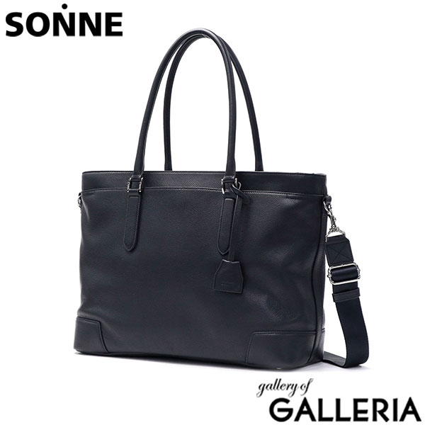 ゾンネ トートバッグ メンズ レディース ファスナー付き 大きめ A4 B4 SONNE 本革 革 ブランド 2WAY 通勤バッグ 通勤カバン 通勤 営業 ショルダー ビジネス バッグ おしゃれ 上品 CLAUDIO クラウディオ SOX026