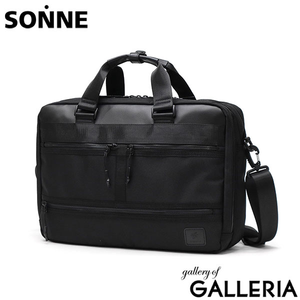 ゾンネ ビジネスバッグ メンズ 軽量 ブランド SONNE ビジネス ショルダー シンプル 黒 通勤 営業 ブリーフケース 2WAY 斜めがけ 肩掛け 2層 撥水 A4 B4 PC 15inch STAR FLYER ブリーフバッグ SOSF001