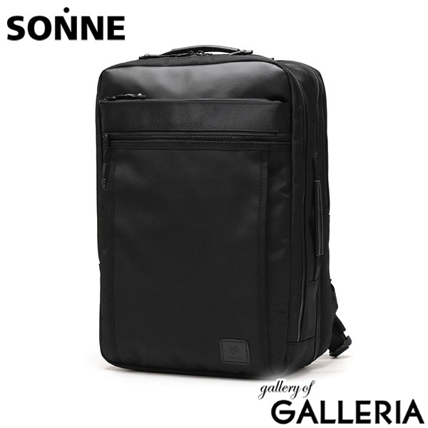 ゾンネ リュック メンズ 黒 ブランド SONNE シンプル カジュアル おしゃれ ビジネス 通勤リュック ビジネスリュック 通勤 営業 出張 2層 拡張 撥水 A4 B4 PC 15inch STAR FLYER バックパック SOSF003