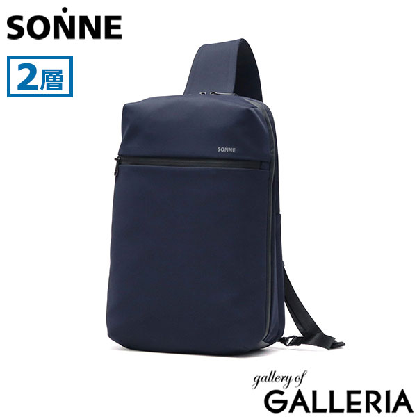 ゾンネ ボディバッグ メンズ SONNE バッグ 大容量 ラージサイズ 大きめ L 縦型 ワンショルダー 斜めがけバッグ 2層 ショルダー ナイロン 軽量 軽い はっ水 撥水 止水ファスナー タブレット収納 10インチ B5 TRIM SOSL006