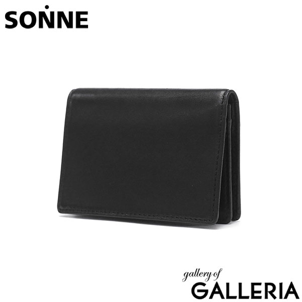 ゾンネ 名刺入れ メンズ レディース 革 本革 羊革 シープレザー ブランド SONNE おしゃれ 薄型 スリム ビジネス 二つ折り かぶせ シンプル SCHAF カードケース SOS004A
