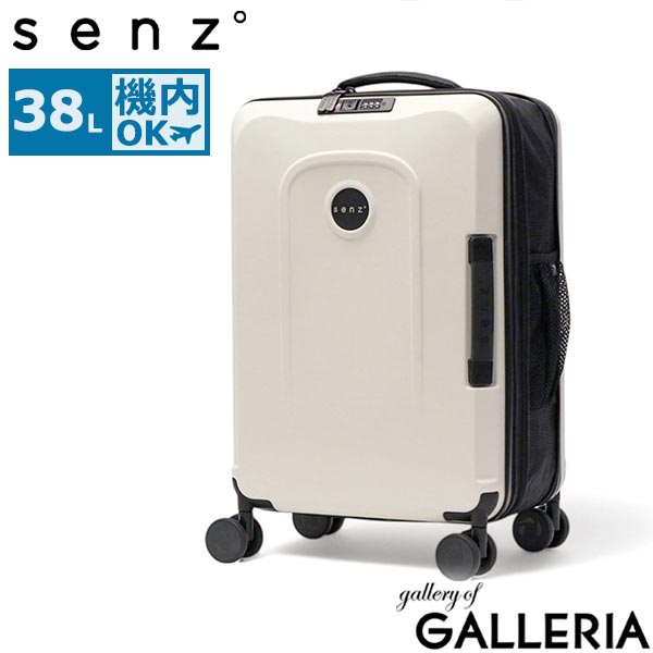 【正規品1年保証】 senz° スーツケース 機内持ち込み S センズ キャリーケース Sサイズ コンパクト 出張 旅行 折りたたみ 38L 3～4泊 耐水性 拡張 小型 TSA 静音 senz Foldaway carry on trolley SZ-8801