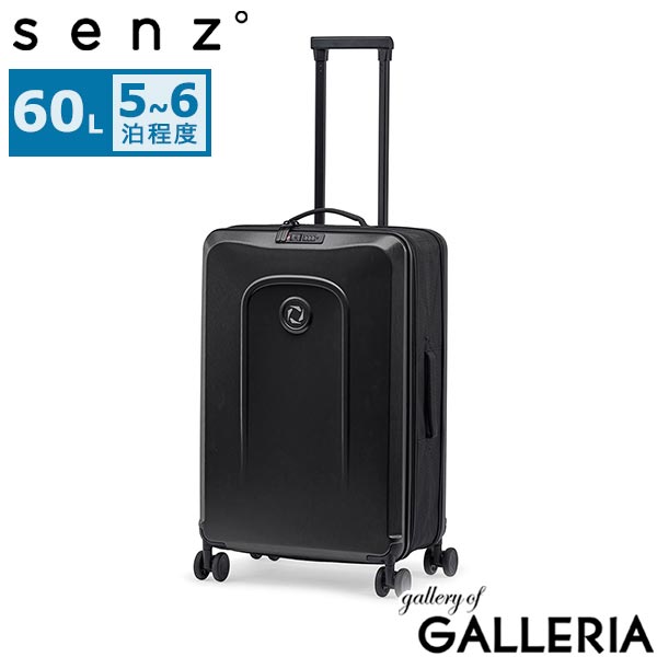 【正規品1年保証】 senz° スーツケース Mサイズ センズ キャリーケース 出張 旅行 折りたたみ 60L 5～6泊 耐水性 拡張 TSA 静音 ポリカーボネート おしゃれ TSAロック senz Foldaway check in SZ-8803