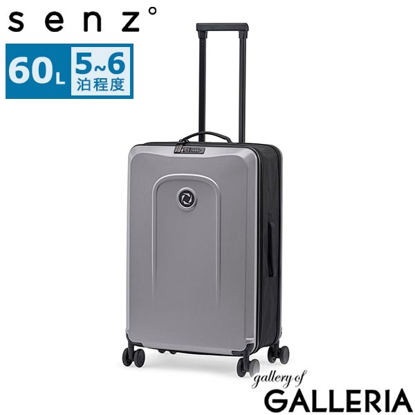 【正規品1年保証】 senz° スーツケース Mサイズ センズ キャリーケース 出張 旅行 折りたたみ 60L 5～6泊 耐水性 拡張 TSA 静音 ポリカーボネート おしゃれ TSAロック senz Foldaway check in SZ-8803
