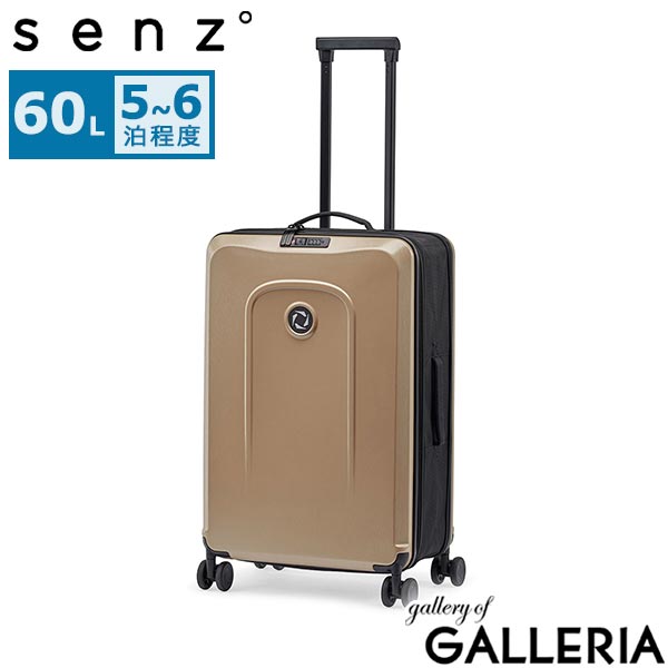 【正規品1年保証】 senz° スーツケース Mサイズ センズ キャリーケース 出張 旅行 折りたたみ 60L 5～6泊 耐水性 拡張 TSA 静音 ポリカーボネート おしゃれ TSAロック senz Foldaway check in SZ-8803