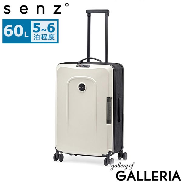 【正規品1年保証】 senz° スーツケース Mサイズ センズ キャリーケース 出張 旅行 折りたたみ 60L 5～6泊 耐水性 拡張 TSA 静音 ポリカーボネート おしゃれ TSAロック senz Foldaway check in SZ-8803