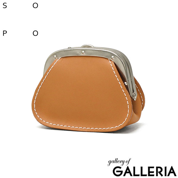 ソポ コインケース メンズ レディース かわいい 革 SOPO 財布 コンパクト ブランド がま口 小銭入れ 小さい 本革 カーフレザー おしゃれ ミニ 高級感 きれいめ 口金 プレゼント 日本製 GAMA MINi PURSE-DEG SO25