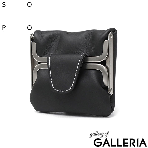 ソポ コインケース メンズ レディース かわいい 革 SOPO 財布 コンパクト ブランド がま口 小銭入れ 小さい 本革 カーフレザー おしゃれ ミニ 高級感 レザー 薄型 大人 プレゼント 日本製 W-GAMA PURSE-DEG SO27