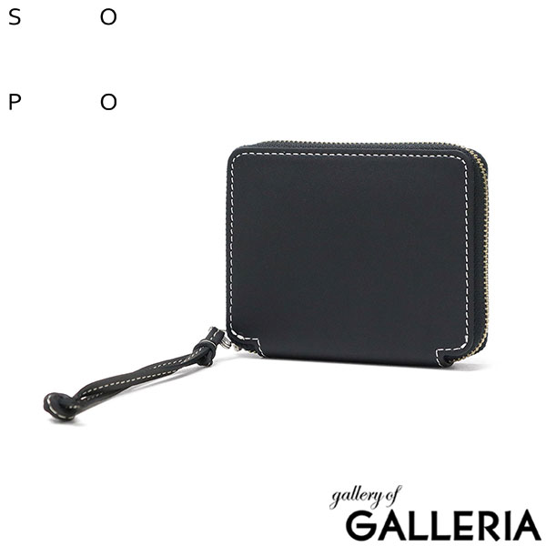 ソポ 二つ折り財布 メンズ レディース box型小銭入れ ブランド ファスナー SOPO 財布 小銭入れあり 二つ折り コンパクト ミニ財布 本革 薄い 薄型 ラウンドファスナー 革 レザー 日本製 ROUND ZIP PURSE-DEG SO38