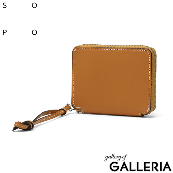 ソポ 二つ折り財布 メンズ レディース box型小銭入れ ブランド ファスナー SOPO 財布 小銭入れあり 二つ折り コンパクト ミニ財布 本革 薄い 薄型 ラウンドファスナー 革 レザー 日本製 ROUND ZIP PURSE-DEG SO38