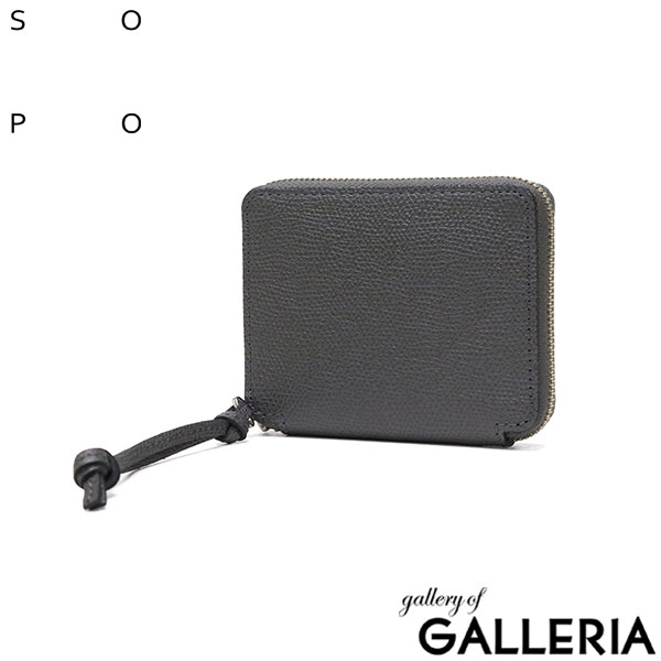 ソポ 二つ折り財布 レディース メンズ ブランド box型小銭入れ ブランド ファスナー SOPO 札 小銭 本革 財布 小銭入れあり ラウンドファスナー 小さめ 革 レザー 牛革 大人 日本製 ROUND ZIP PURSE-DEG/VAL SO36
