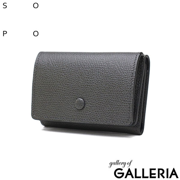 ソポ 三つ折り財布 レディース メンズ 革 SOPO ブランド 本革 ミニ 財布 小銭入れ box型小銭入れ 小さめ レザー 牛革 大人 ブランド シンプル 日本製 TRIFOLD WALLET-DEG/VAL SO37