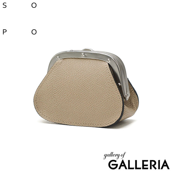 ソポ コインケース メンズ レディース 革 SOPO ブランド 小銭入れ がま口 小物入れ 財布 コンパクト 本革 レザー 大人 日本製 GAMA MINI PURSE-DEG/VAL SO52