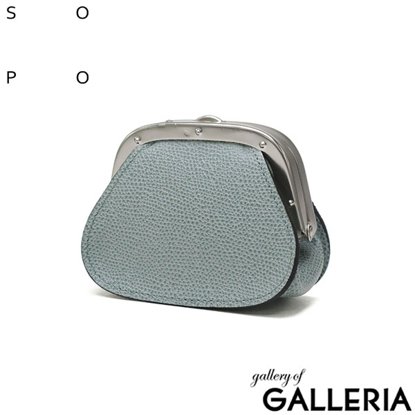 ソポ コインケース メンズ レディース 革 SOPO ブランド 小銭入れ がま口 小物入れ 財布 コンパクト 本革 レザー 大人 日本製 GAMA MINI PURSE-DEG/VAL SO52