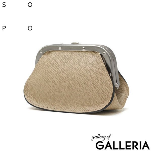 ソポ コインケース メンズ レディース 革 SOPO ブランド 小銭入れ がま口 小物入れ 財布 コンパクト 本革 レザー 大人 日本製 GAMA PURSE-DEG/VAL SO53