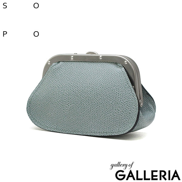 ソポ コインケース メンズ レディース 革 SOPO ブランド 小銭入れ がま口 小物入れ 財布 コンパクト 本革 レザー 大人 日本製 GAMA PURSE-DEG/VAL SO53