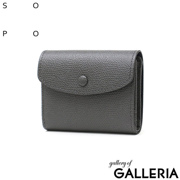 ソポ 財布 二つ折り財布 レディース メンズ コンパクト 二つ折り SOPO 二つ折 おしゃれ 薄型 薄い BOX型小銭入れ ミニ財布 小さめ 小銭入れあり 小銭入れ ミニ 本革 日本製 ROLL WALLETl-DEG/VAL SO57