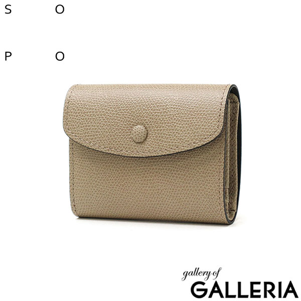 ソポ 財布 二つ折り財布 レディース メンズ コンパクト 二つ折り SOPO 二つ折 おしゃれ 薄型 薄い BOX型小銭入れ ミニ財布 小さめ 小銭入れあり 小銭入れ ミニ 本革 日本製 ROLL WALLETl-DEG/VAL SO57