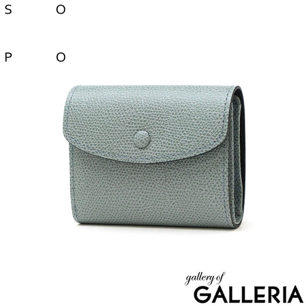 ソポ 財布 二つ折り財布 レディース メンズ コンパクト 二つ折り SOPO 二つ折 おしゃれ 薄型 薄い BOX型小銭入れ ミニ財布 小さめ 小銭入れあり 小銭入れ ミニ 本革 日本製 ROLL WALLETl-DEG/VAL SO57