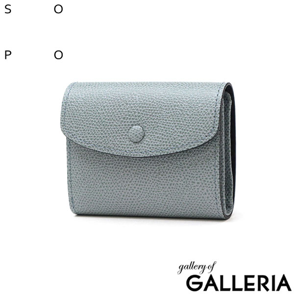 ソポ 二つ折り財布 財布 レディース メンズ ブランド BOX型小銭入れ SOPO 札 小銭 本革 大人 小銭入れあり 小さい 小さめ 牛革 革 レザー 二つ折り 薄マチ 折り財布 日本製 ROLL WALLETl-DEG/VAL SO57