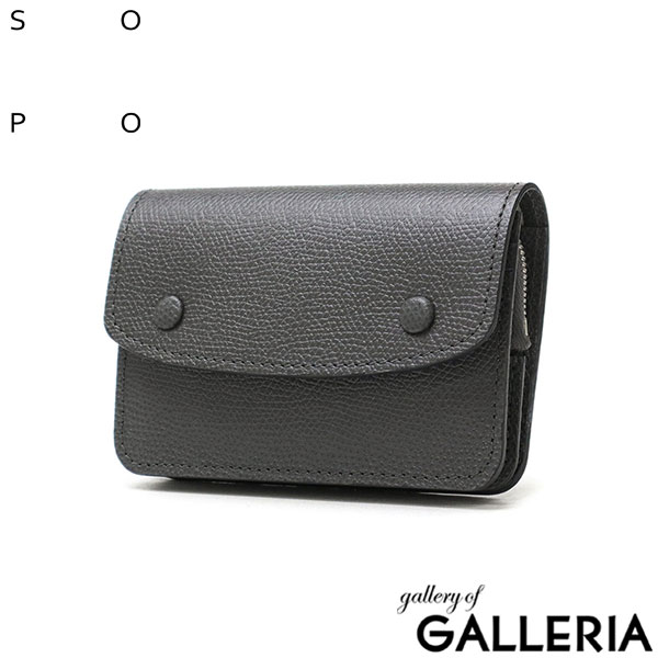 ソポ 財布 レディース メンズ コンパクト SOPO おしゃれ 薄型 薄い ミニ財布 小さめ 小銭入れあり 小銭入れ ミニ 本革 コインケース コンパクト財布 カーフレザー 日本製 TRACKER WALLET-M--DEG/VAL SO58