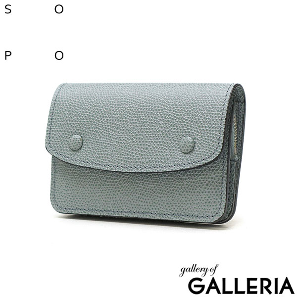 ソポ 財布 レディース メンズ コンパクト SOPO おしゃれ 薄型 薄い ミニ財布 小さめ 小銭入れあり 小銭入れ ミニ 本革 コインケース コンパクト財布 カーフレザー 日本製 TRACKER WALLET-M--DEG/VAL SO58