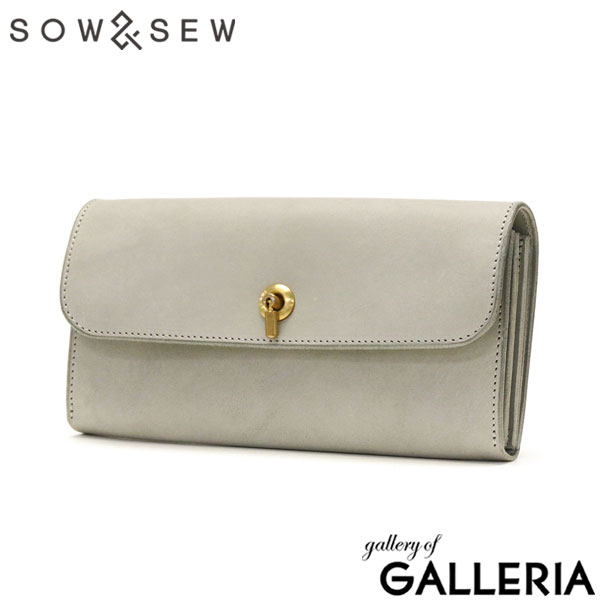【セール】長財布 レディース 財布 本革 MAINE メイン ロングウォレット フラップ ギャルソンウォレット ロング かぶせ ギャルソン BOX型小銭入れ SOW&SEW ソウアンドソウ MN-GR01