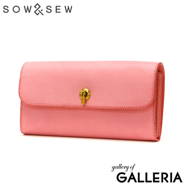 【セール】長財布 レディース 財布 本革 MAINE メイン ロングウォレット フラップ ギャルソンウォレット ロング かぶせ ギャルソン BOX型小銭入れ SOW&SEW ソウアンドソウ MN-GR01