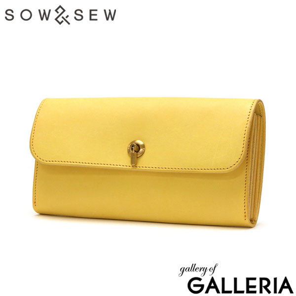 【セール】長財布 レディース 財布 本革 MAINE メイン ロングウォレット フラップ ギャルソンウォレット ロング かぶせ ギャルソン BOX型小銭入れ SOW&SEW ソウアンドソウ MN-GR01