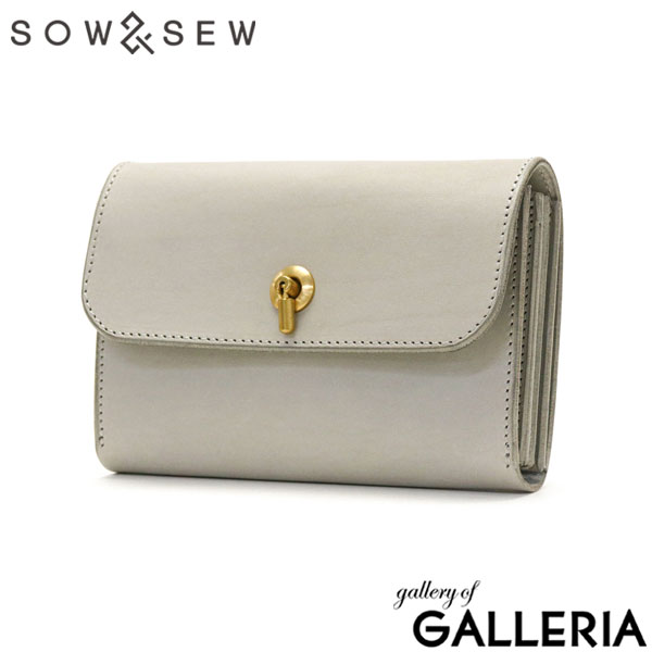 【セール】財布 レディース 本革 MAINE メイン ミドルウォレット フラップ ギャルソンウォレット ミドル かぶせ ギャルソン BOX型小銭入れ SOW&SEW ソウアンドソウ MN-GR02