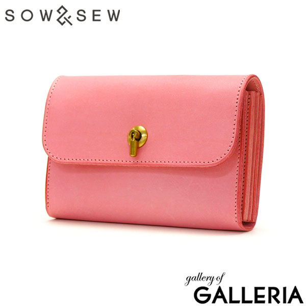 【セール】財布 レディース 本革 MAINE メイン ミドルウォレット フラップ ギャルソンウォレット ミドル かぶせ ギャルソン BOX型小銭入れ SOW&SEW ソウアンドソウ MN-GR02