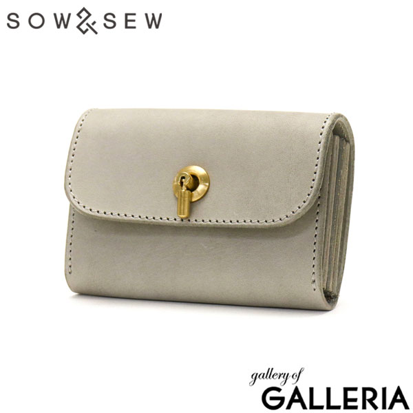 【セール】財布 レディース 本革 MAINE メイン ミニウォレット フラップ ギャルソンウォレット コンパクト かぶせ ギャルソン BOX型小銭入れ SOW&SEW ソウアンドソウ MN-GR03