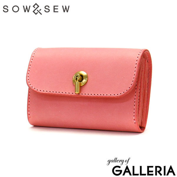 【セール】財布 レディース 本革 MAINE メイン ミニウォレット フラップ ギャルソンウォレット コンパクト かぶせ ギャルソン BOX型小銭入れ SOW&SEW ソウアンドソウ MN-GR03