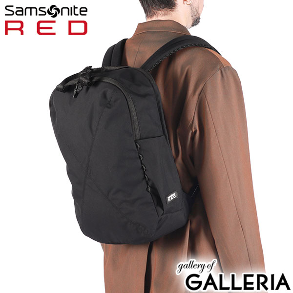 【正規品2年保証】 サムソナイトレッド リュック メンズ レディース 大容量 ブランド Samsonite RED おしゃれ カジュアル ビジネス 通勤 旅行 軽い PC 15.6インチ A4 B4 2WAY エクスサック スタンダード