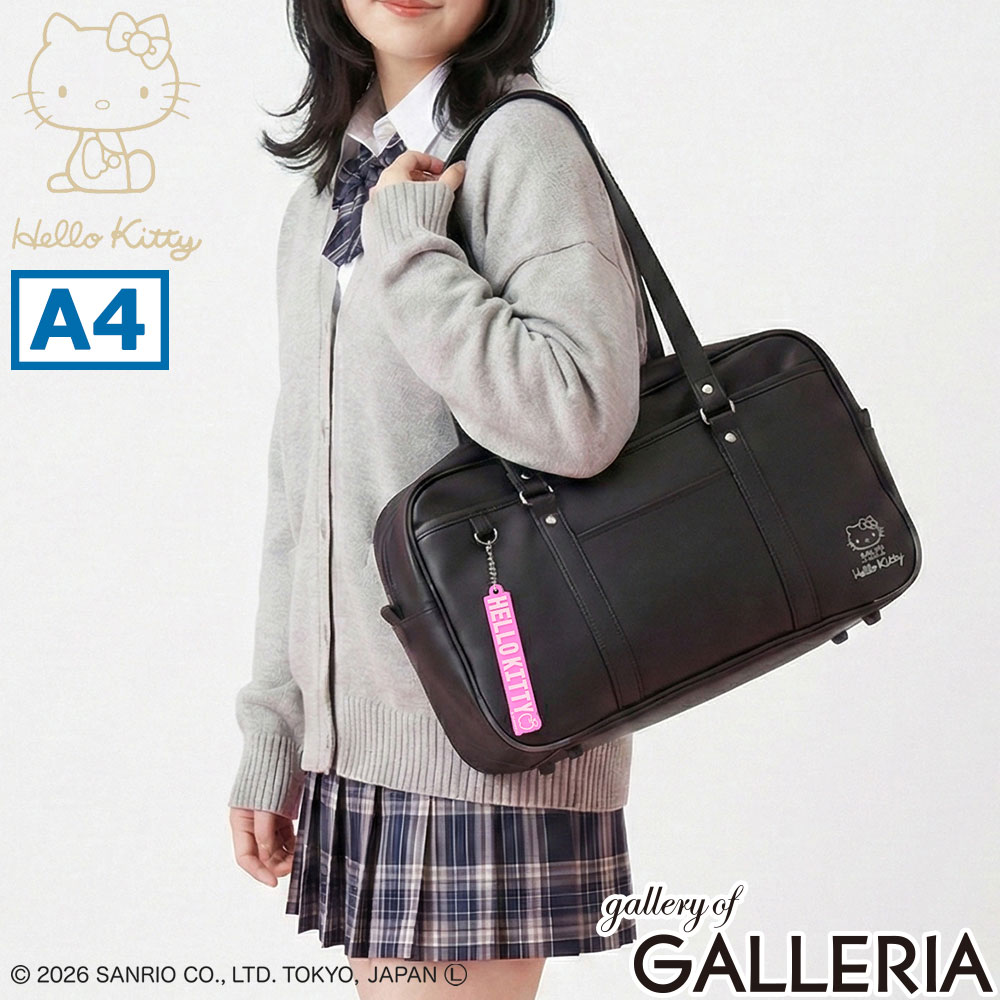 HELLO KITTY ハローキティ スクールバッグ 通学バッグ 通学 肩掛け 通学ボストン 大きめ サンリオ A4 62126