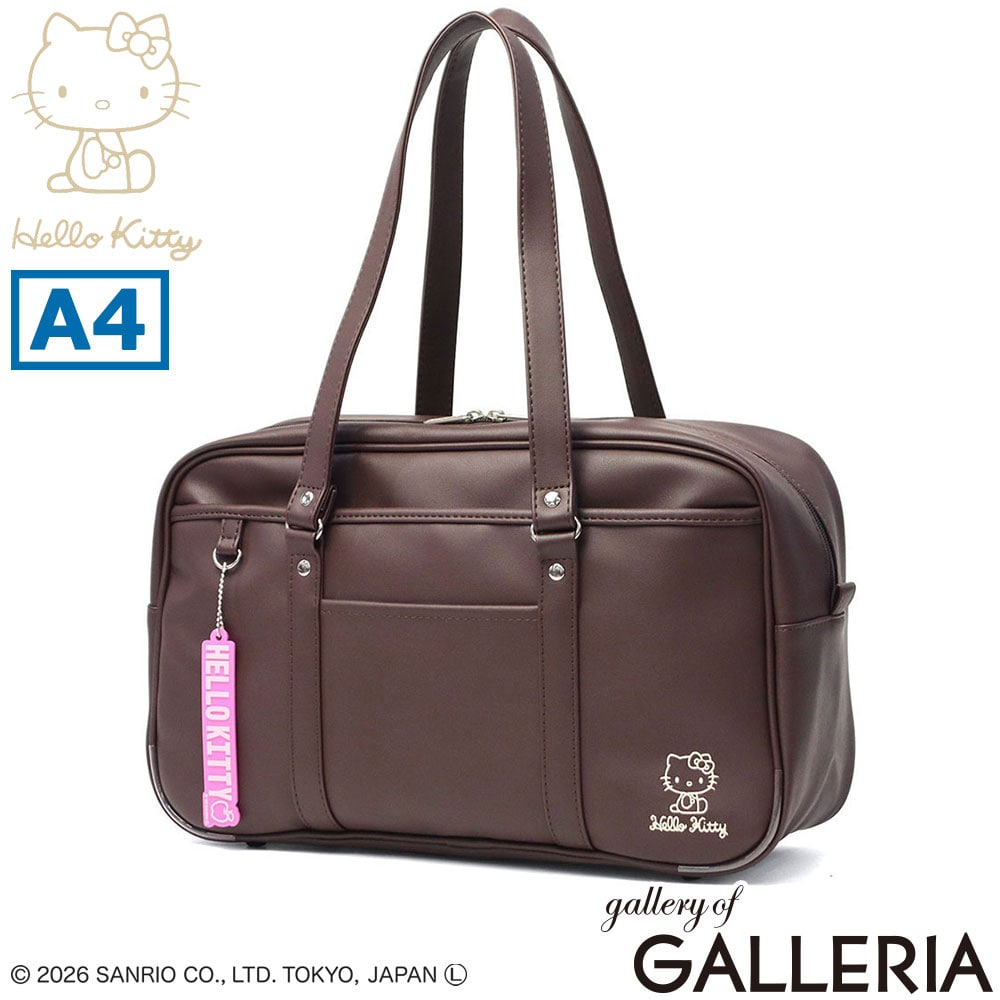 HELLO KITTY ハローキティ スクールバッグ 通学バッグ 通学 肩掛け 通学ボストン 大きめ サンリオ A4 62126