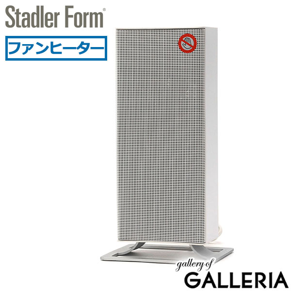 【正規品1年保証】 スタドラフォーム ヒーター 小型 Stadler Form PTCファンヒーター ファンヒーター ファン PTCヒーター 電気ヒーター 温風 サーモスタット 風量調整 コンパクト 6畳 おしゃれ シンプル Anna