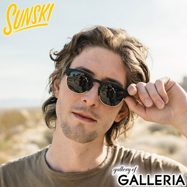 サンスキー サングラス メンズ レディース ブランド 偏光 UVカット 偏光レンズ 運転 運転用 紫外線 おしゃれ ブラック 黒 アイウェア SUNSKI アヴィラ ブラックスレート Avila Black Slate SUNAV-BSL