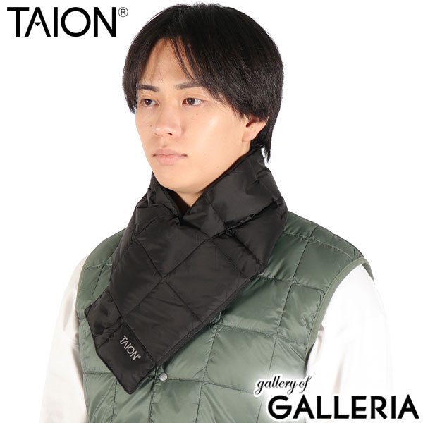 タイオン マフラー メンズ レディース ストール TAION ダウン ブランド ブラウン 薄手 プレゼント 冬 秋 秋冬 暖かい 無地 フリース パッカブル 持ち運び 洗濯可 洗える BASIC LINE ベーシック ダウンマフラー TAION-201A