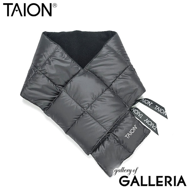 タイオン マフラー メンズ レディース ストール TAION ダウン ブランド ブラウン 薄手 プレゼント 冬 秋 秋冬 暖かい 無地 フリース パッカブル 持ち運び 洗濯可 洗える BASIC LINE ベーシック ダウンマフラー TAION-201A