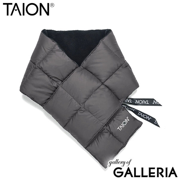 タイオン マフラー メンズ レディース ストール TAION ダウン ブランド ブラウン 薄手 プレゼント 冬 秋 秋冬 暖かい 無地 フリース パッカブル 持ち運び 洗濯可 洗える BASIC LINE ベーシック ダウンマフラー TAION-201A