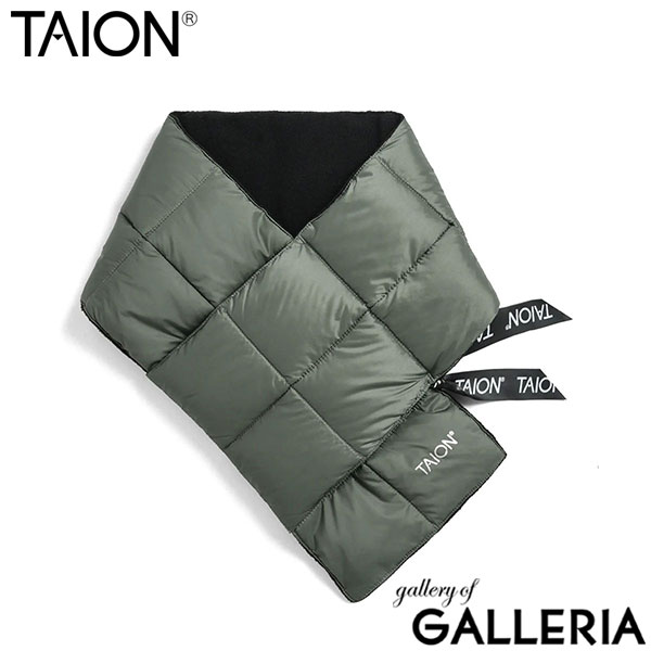 タイオン マフラー メンズ レディース ストール TAION ダウン ブランド ブラウン 薄手 プレゼント 冬 秋 秋冬 暖かい 無地 フリース パッカブル 持ち運び 洗濯可 洗える BASIC LINE ベーシック ダウンマフラー TAION-201A